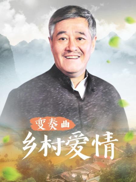 黄明星