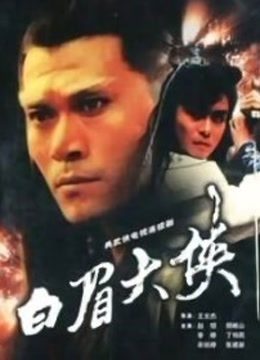 可爱的小胖丁-浴室湿身诱惑[50P+2V/1.88GB]