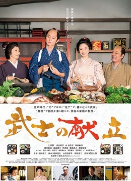 麻酥酥-紧身皮裤[22p+1v/378M]